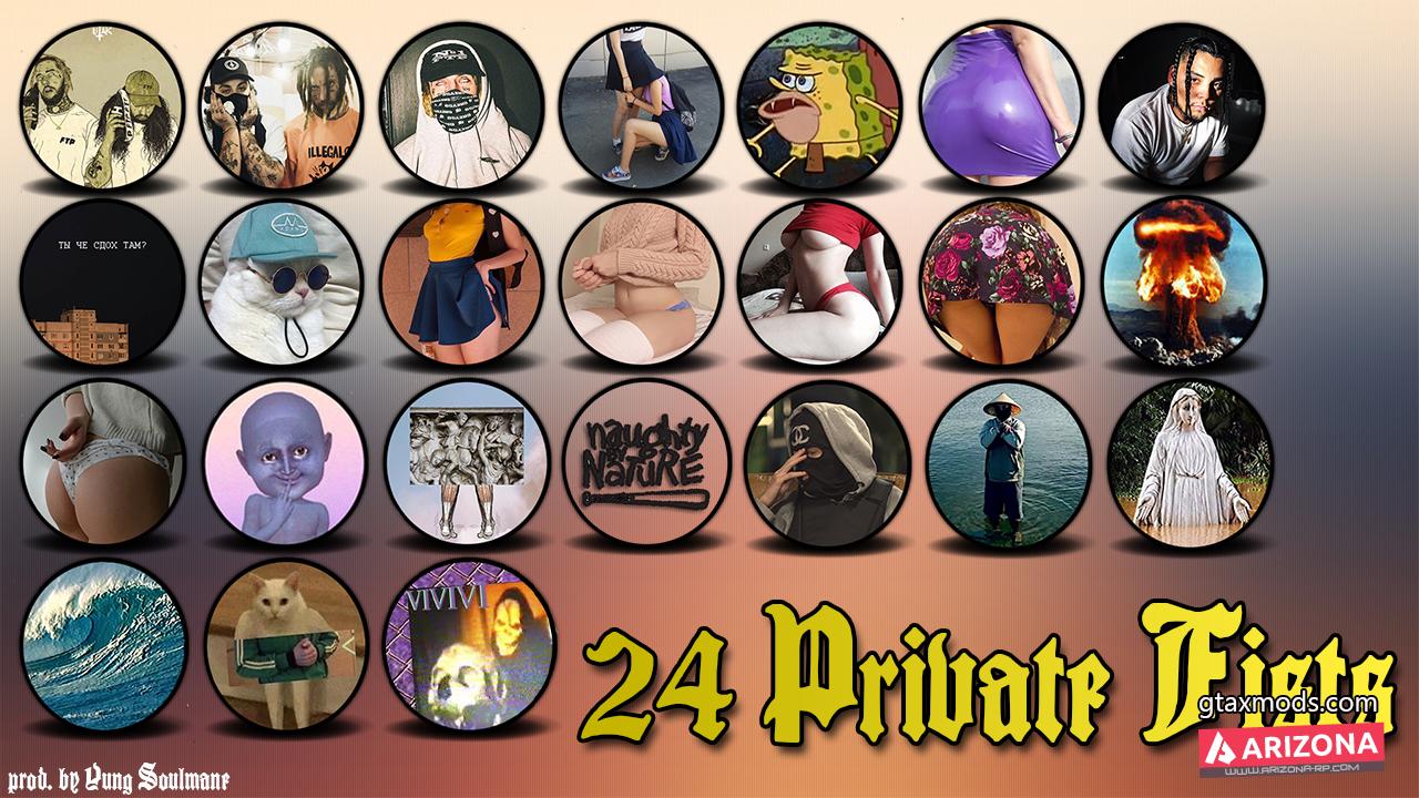 Анальный лубрикант 