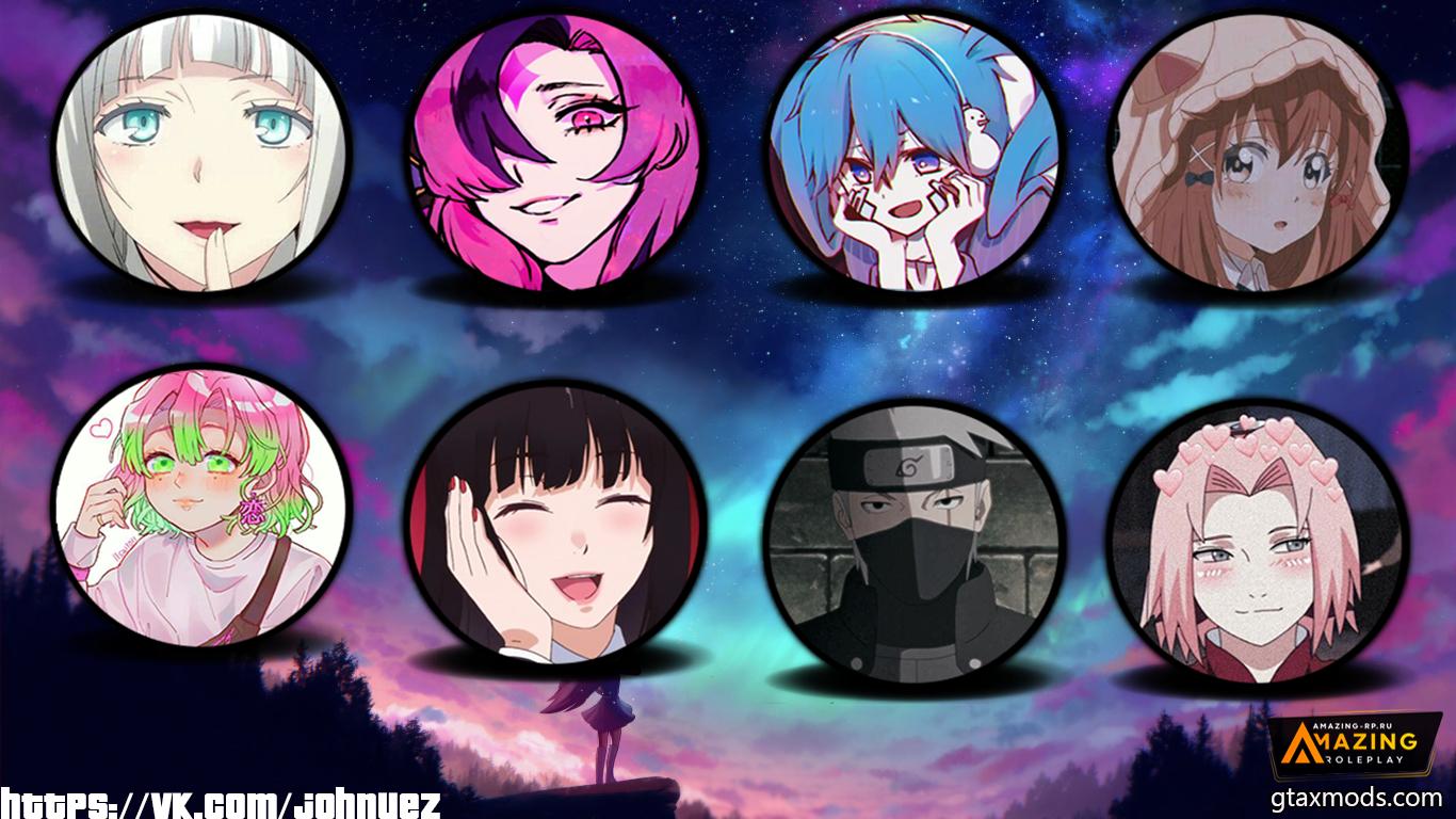 Анальный лубрикант 