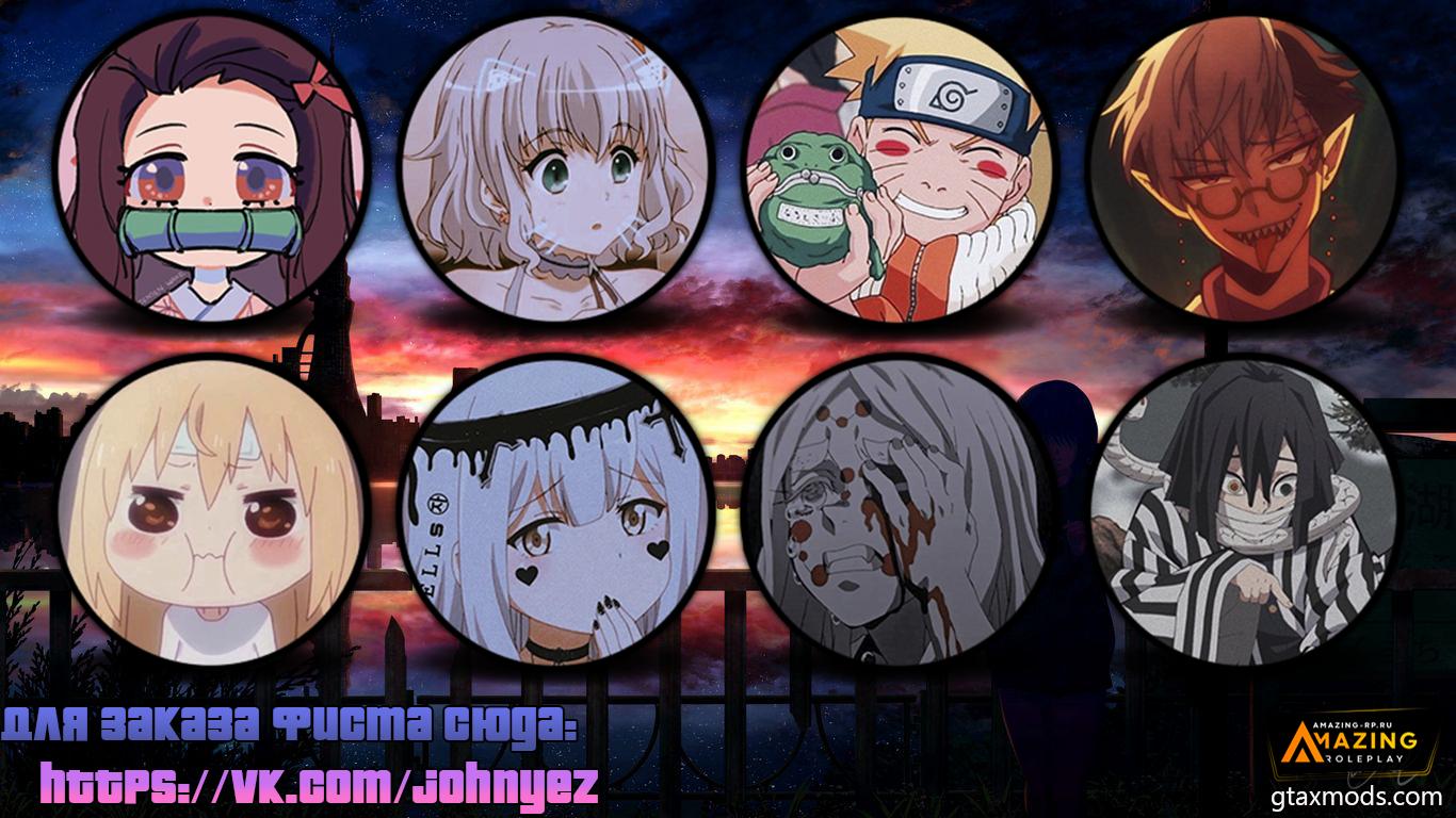 Крем для фистинга GREAT FIST купить со скидкой в секс шопе  Лубриканты  Для фистинга