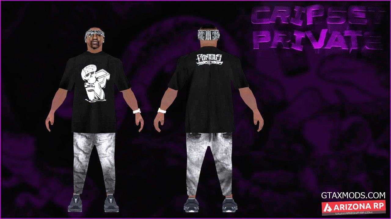 BALLAS 1 (GHETTO) BALLAS 1 (GHETTO)