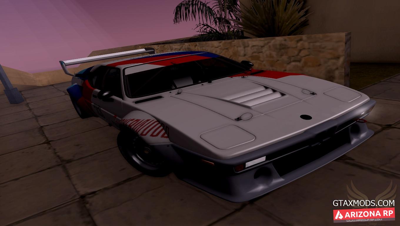 Sport CHEETAH SAMP - Игровые моды, Транспорт » GTAXMODS - Моды и файлы для  GTA 5, GTA SAMP