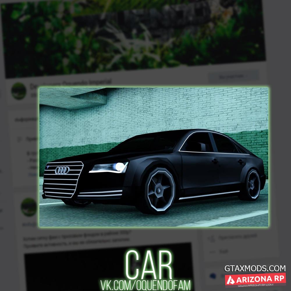 HQ] Audi A8 (MERIT) - Игровые моды, Транспорт, Организационный » GTAXMODS -  Моды и файлы для GTA 5, GTA SAMP