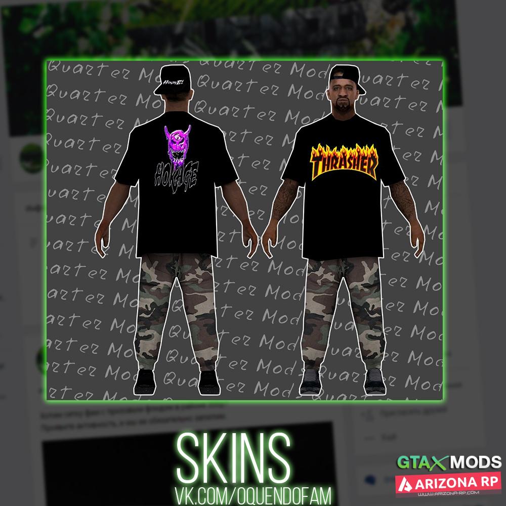 Модник FAM3 || Private skin Модник FAM3 || Private skin