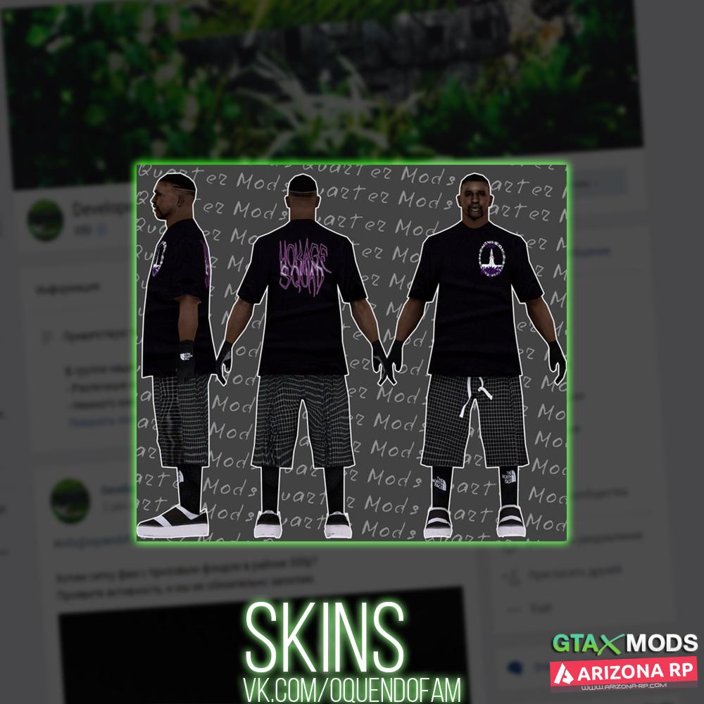 Ballas1|| Private skin Ballas1|| Private skin