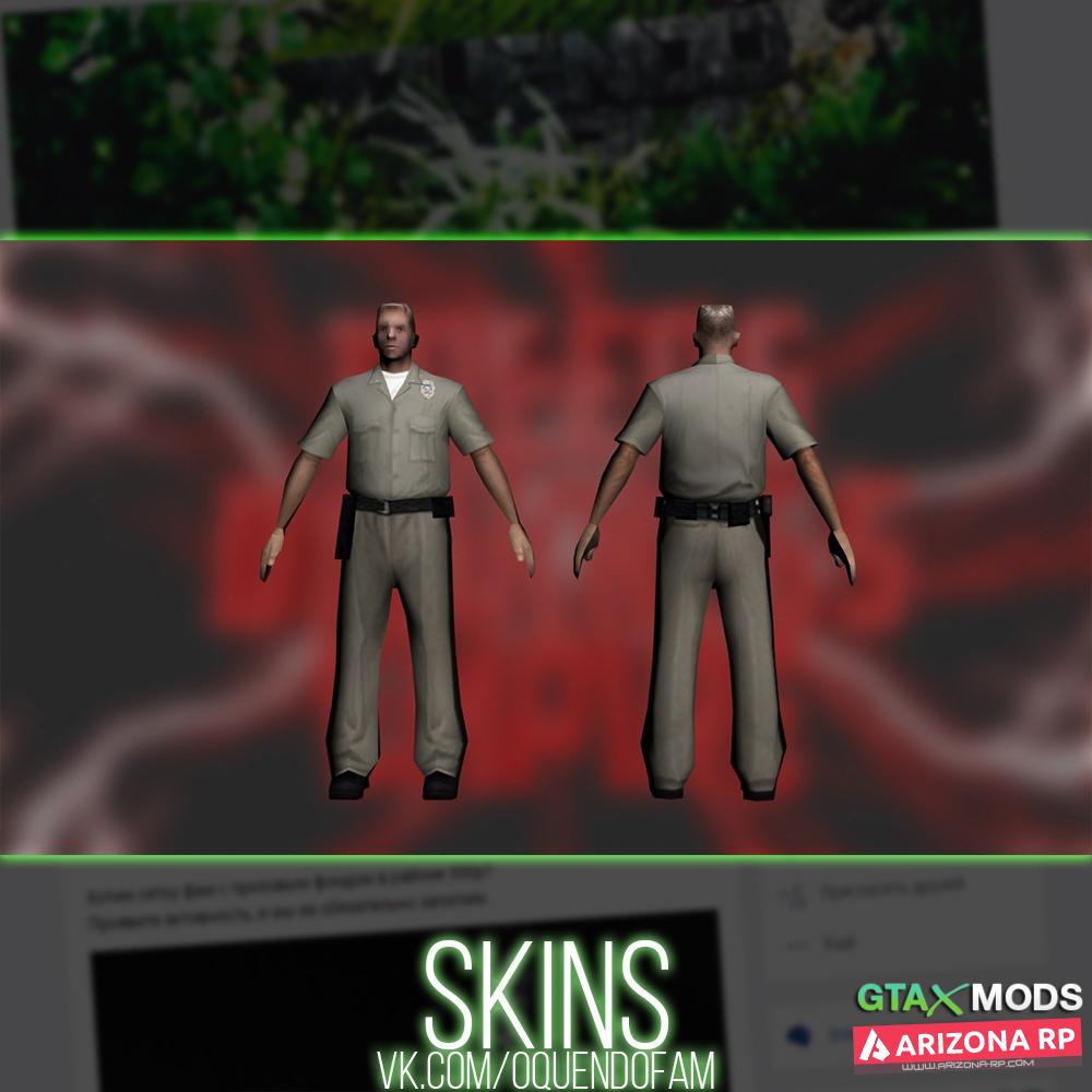 LVPD1 skin LVPD1 skin