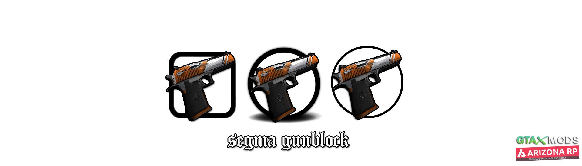 Deagle ASIIMOV // segma gunblock Deagle ASIIMOV // segma gunblock