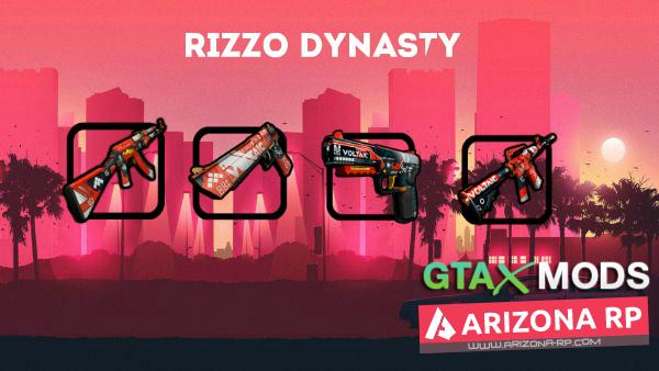 #R.BARS - NEW GUNPACK #R.BARS - NEW GUNPACK