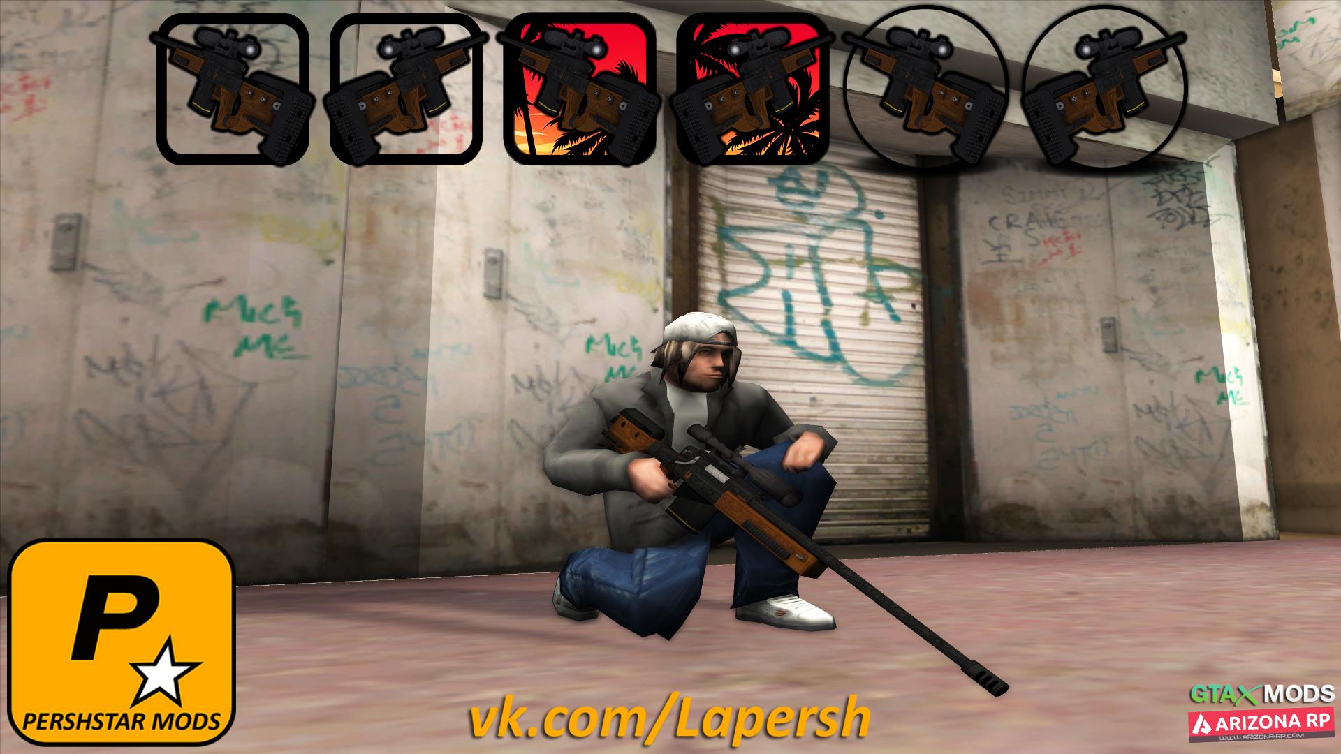 Sniper Elite Sniper Elite