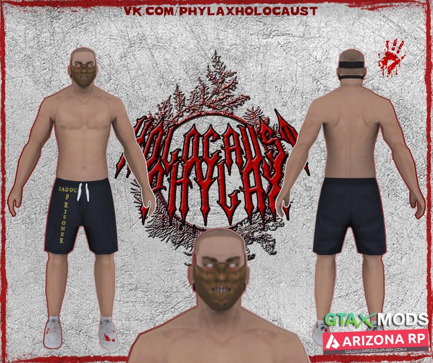 Hannibal Lecter - Скины, Латино, Персоны » GTAXMODS - Моды и файлы для ...