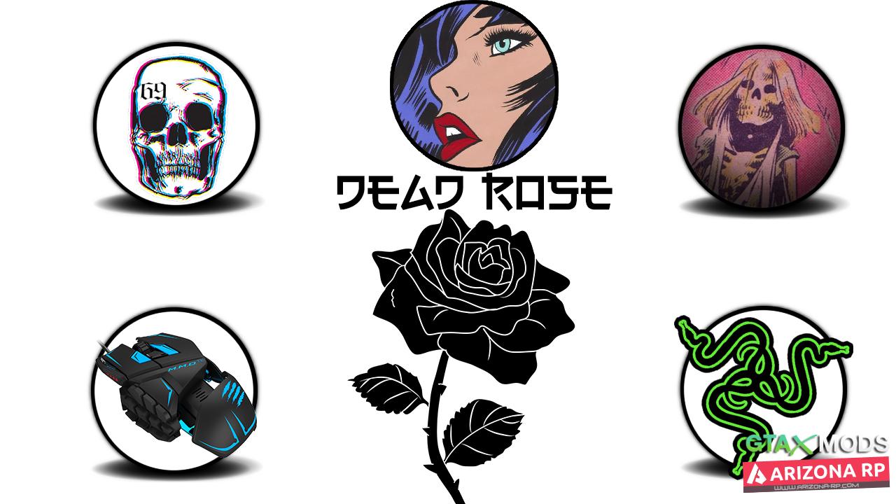 Fists by DeadRose Fists by DeadRose
