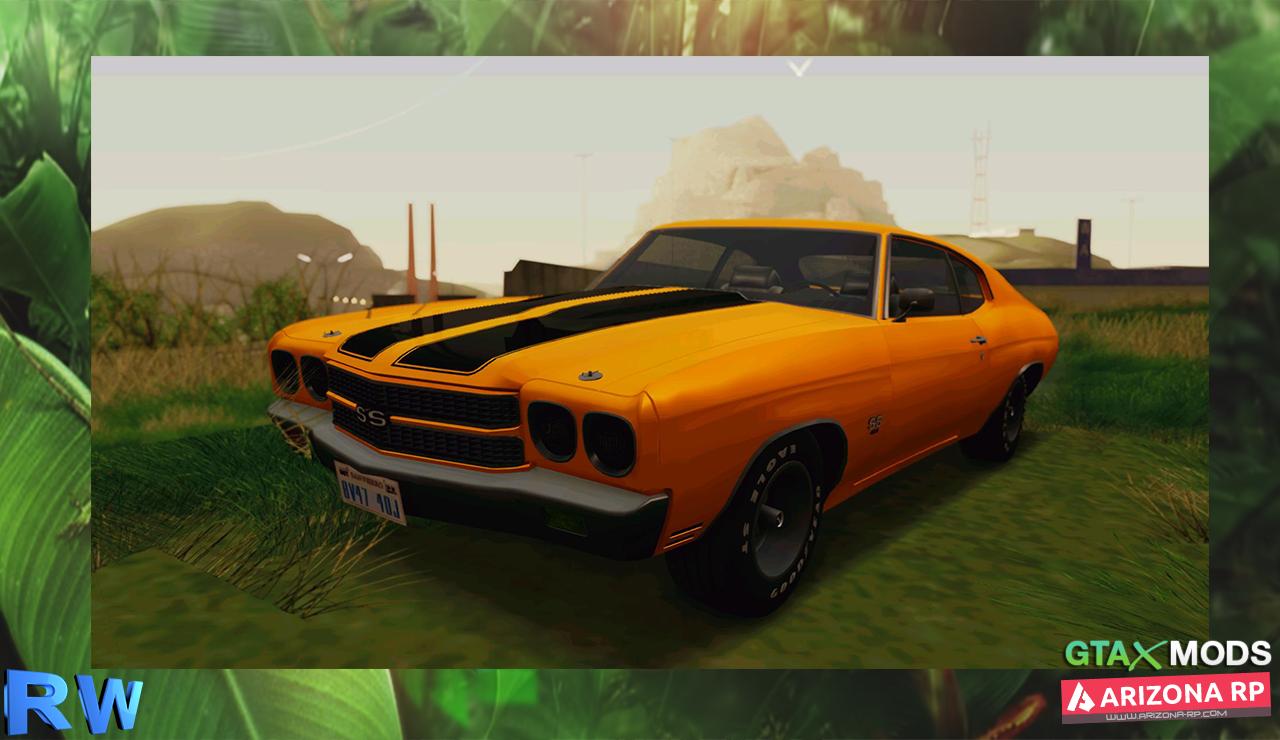 Chevrolet Chevelle SS 1970 |-Sabre-| RWCAR - Игровые моды, Транспорт »  GTAXMODS - Моды и файлы для GTA 5, GTA SAMP