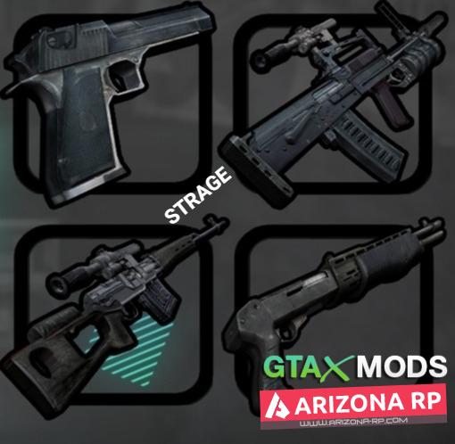 GUNPACK | by STRAGE GUNPACK | by STRAGE