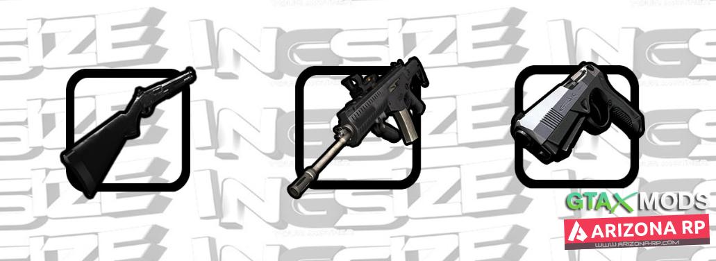 Mini GunPack Mini GunPack