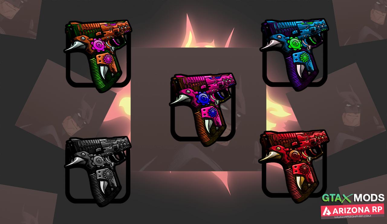 Graffiti Pistols | RWICONS Graffiti Pistols | RWICONS
