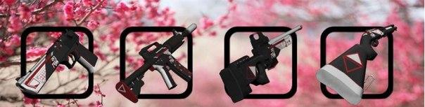 Stone gun pack Stone gun pack