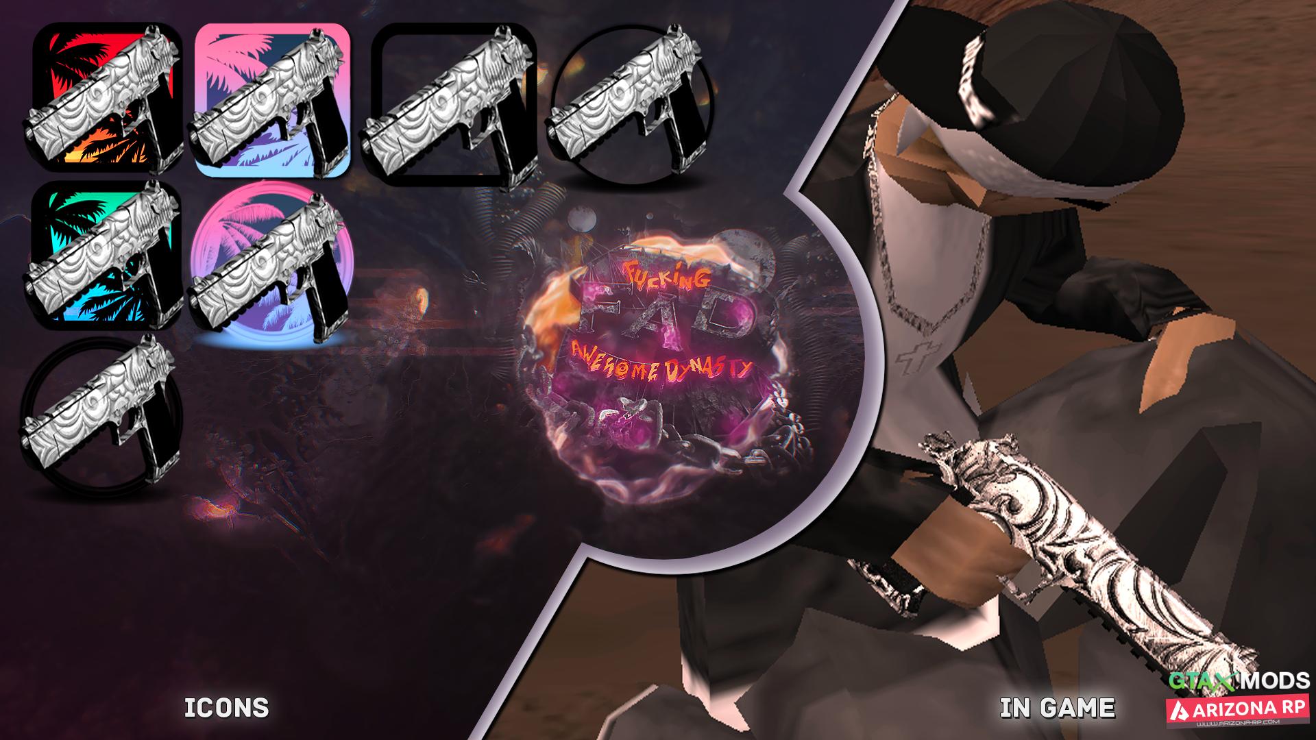 Ornament Deagle Ornament Deagle