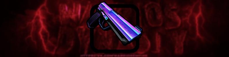 Deagle Хамелеон Deagle Хамелеон