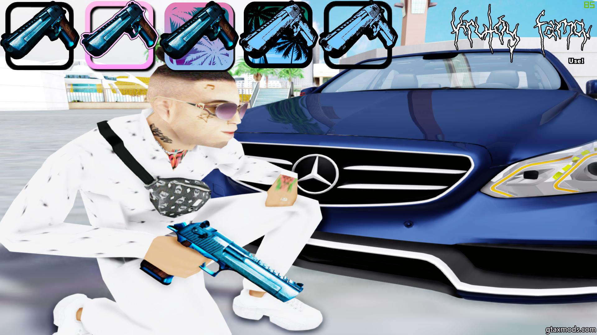 Desert Eagle | Blue Desert Eagle | Blue