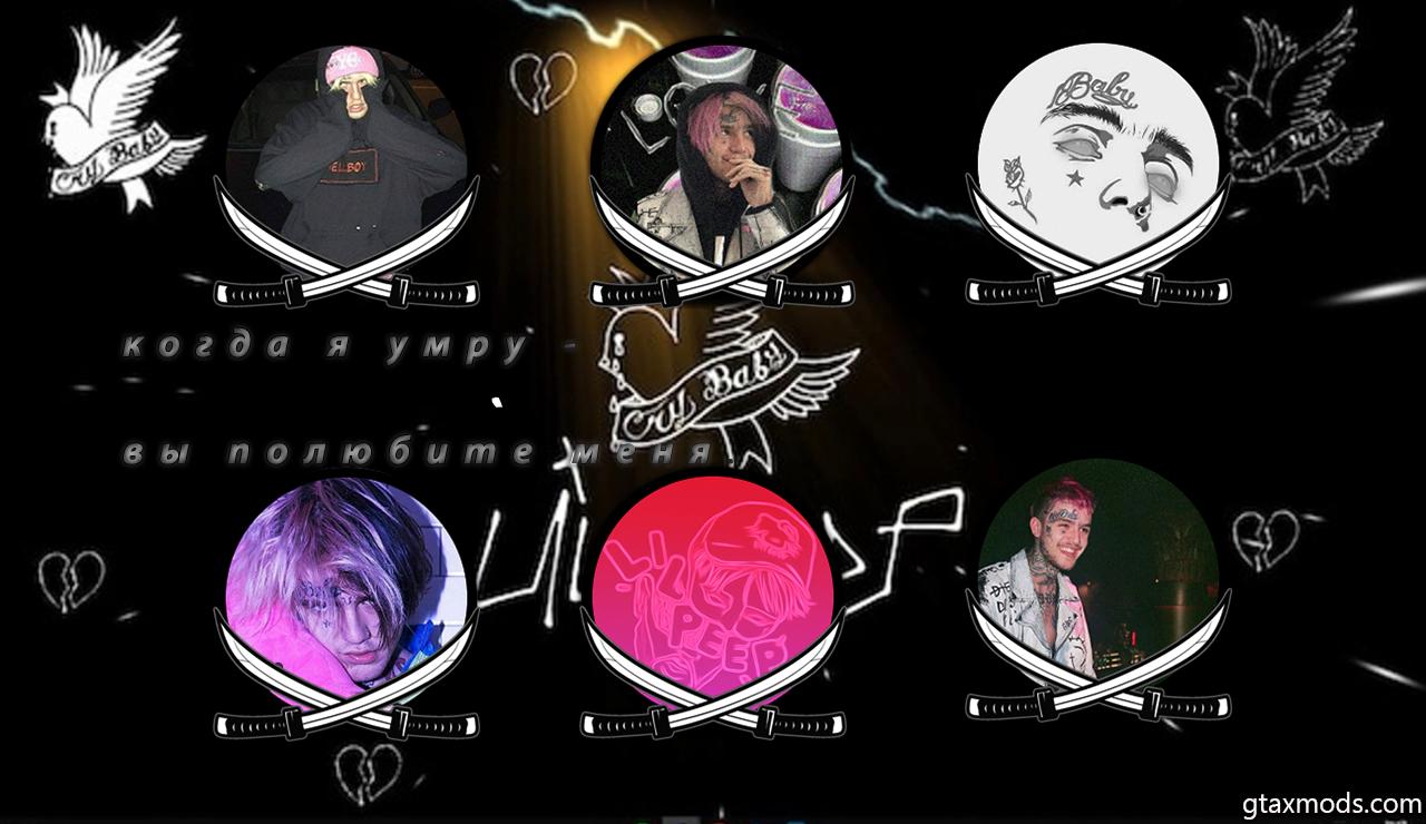 6 FISTS | LIL PEEP | BY EXTAZUU 6 FISTS | LIL PEEP | BY EXTAZUU