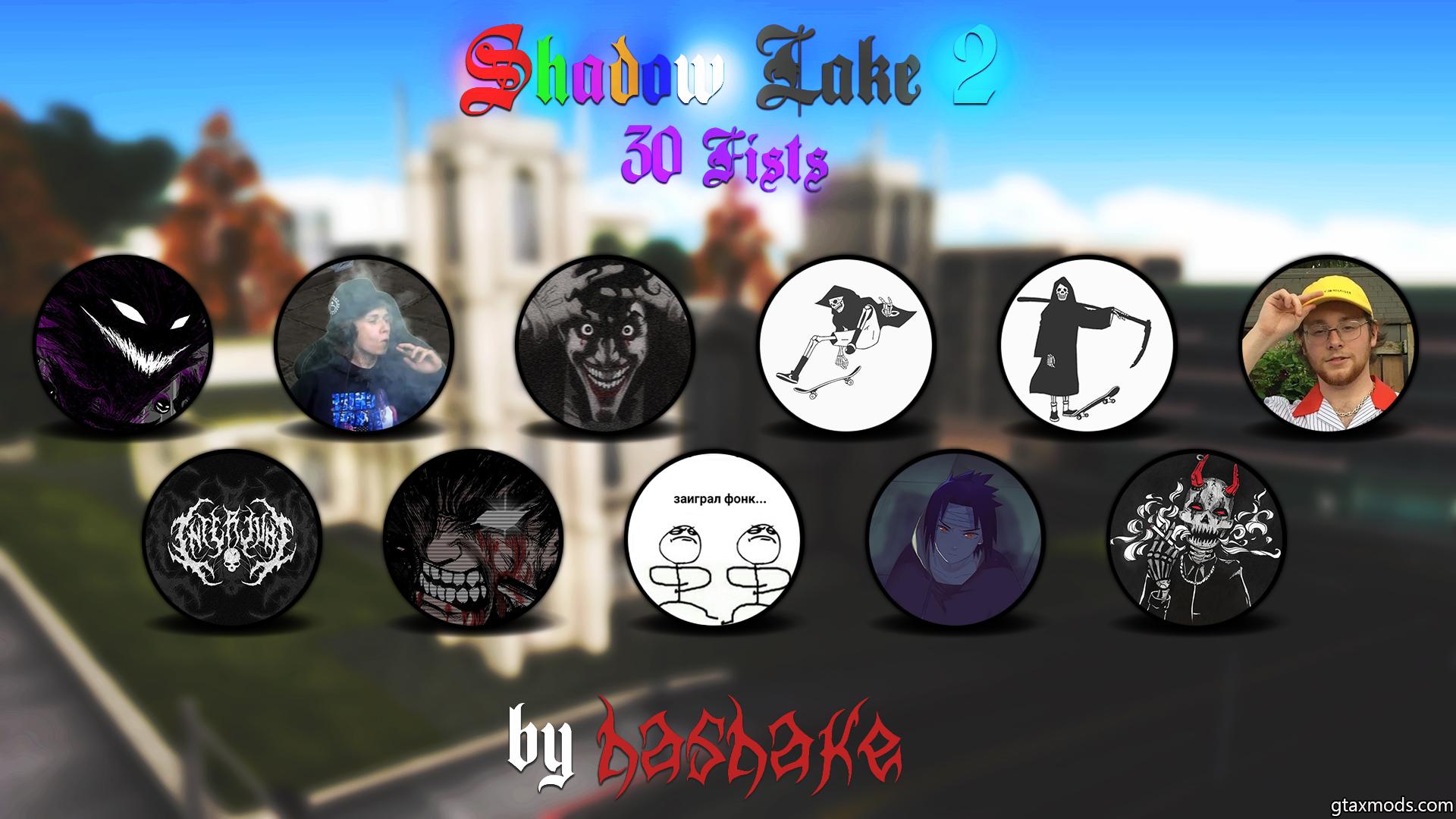 Shadow Lake 2 by hashake (больше фистов в архиве) Shadow Lake 2 by hashake (больше фистов в архиве)