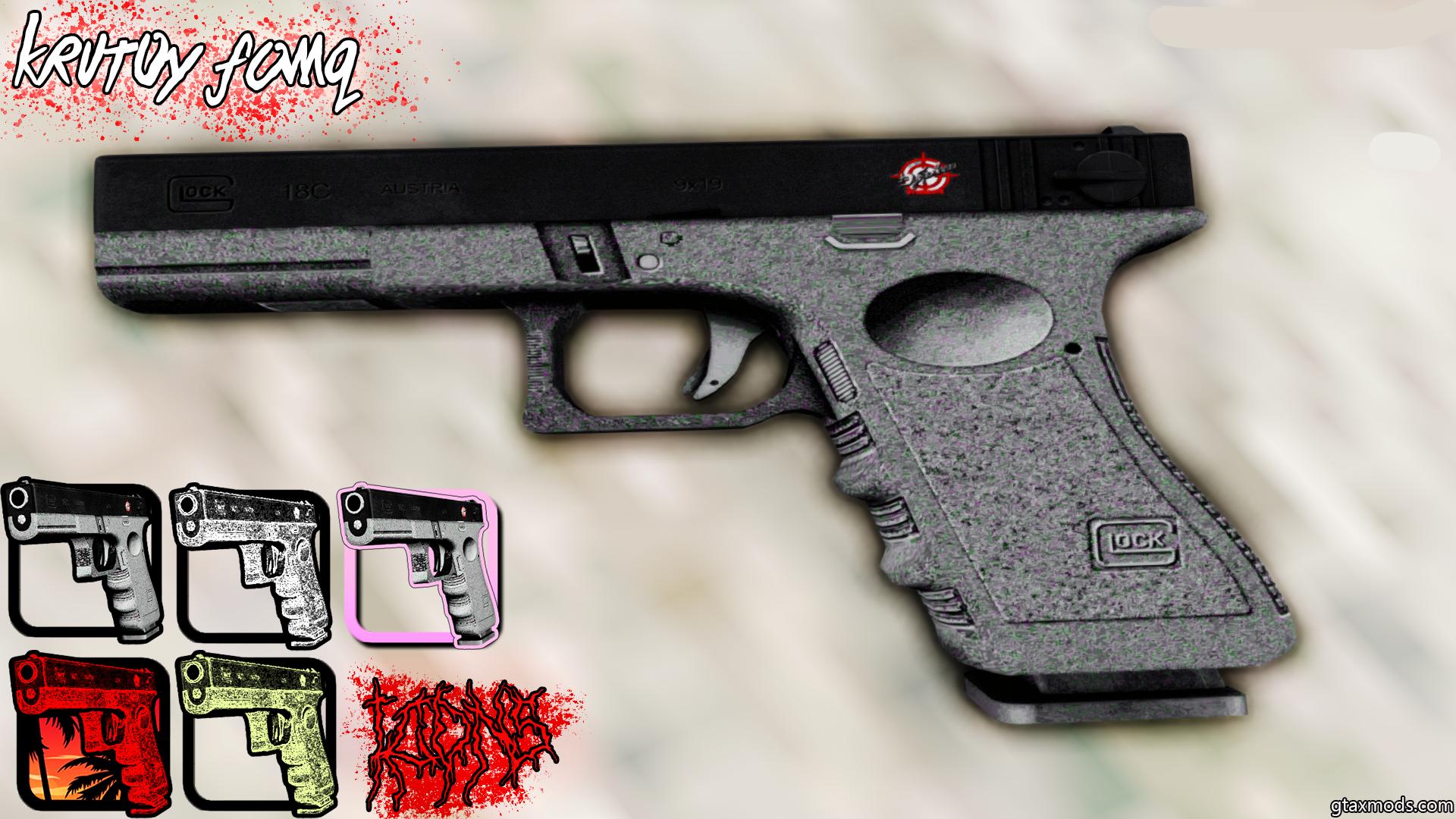 Glock 18 | Gray & Black Glock 18 | Gray & Black