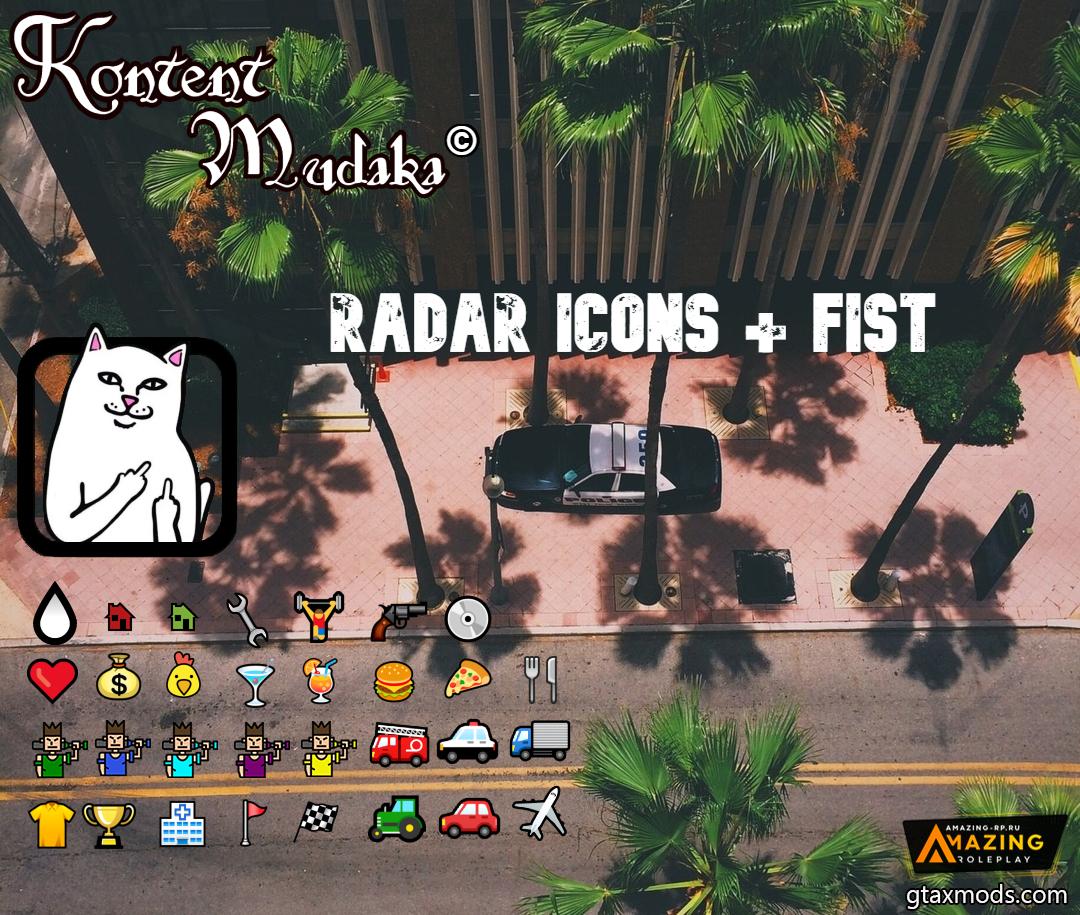 Radar Icons + Fist - Игровые моды, Текстуры, Файлы, Худы » GTAXMODS - Моды  и файлы для GTA 5, GTA SAMP