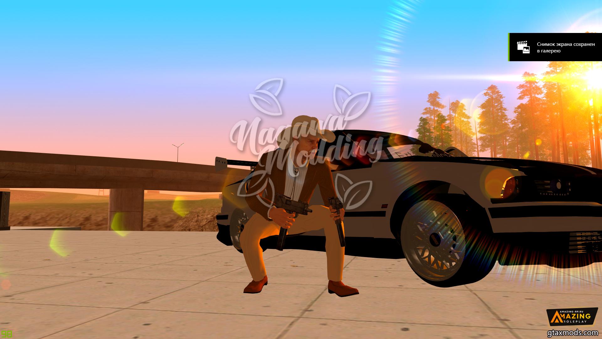 Крутейший GunPack Крутейший GunPack