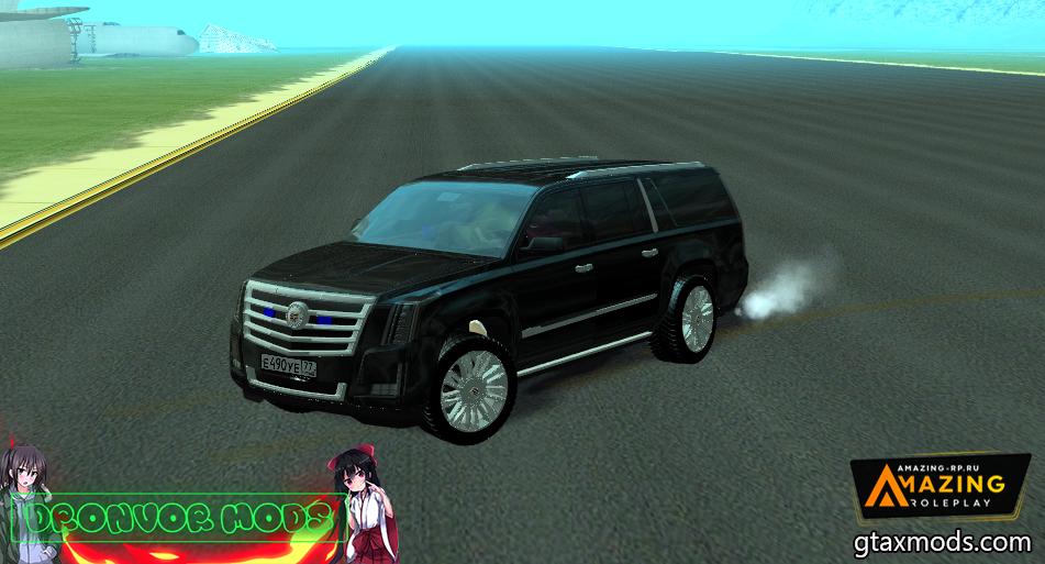 Cleo cadillac. Cadillac Escalade FBI.