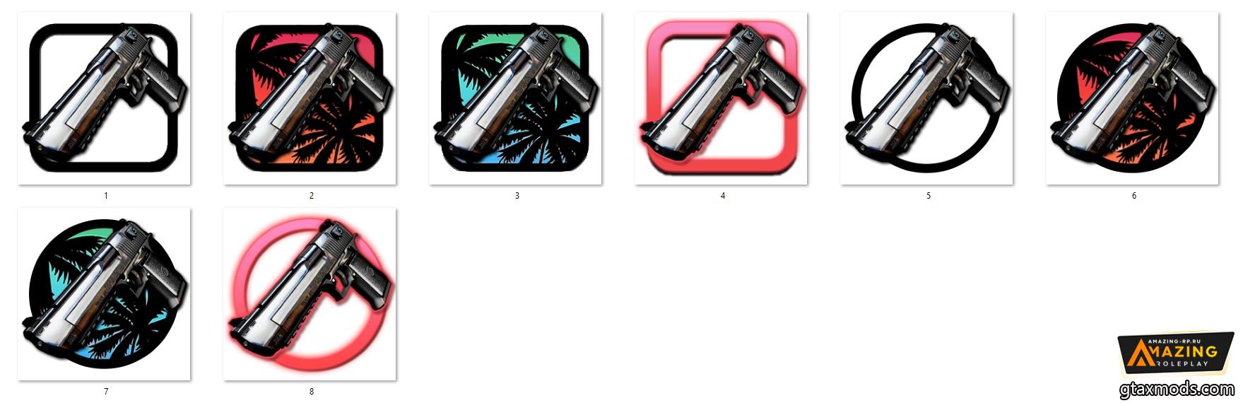 SHARP DESERT EAGLE SHARP DESERT EAGLE
