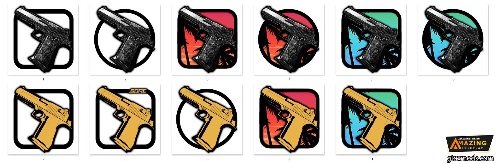 SHARPEN DEAGLE SHARPEN DEAGLE