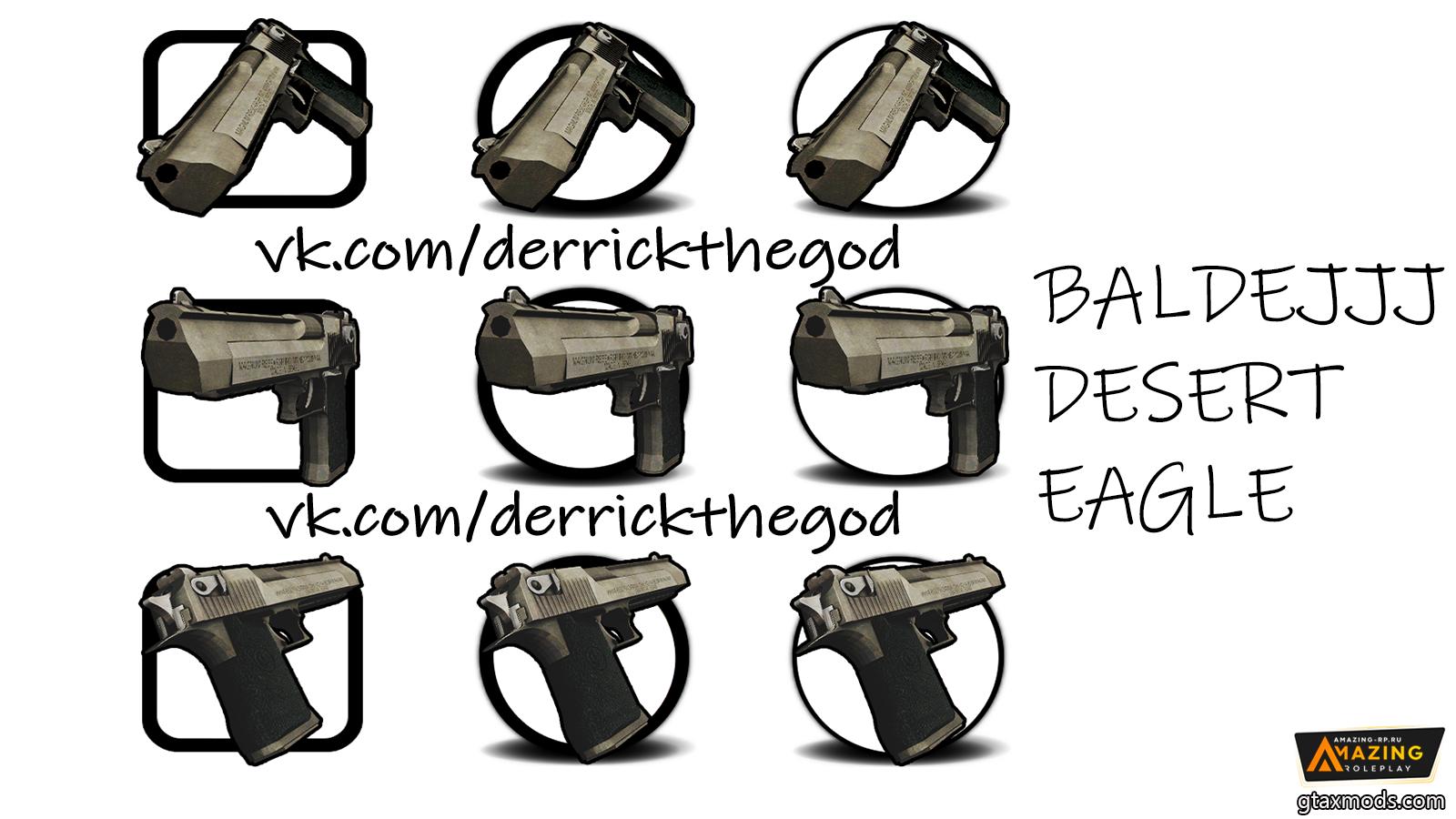 baldej desert eagle by derrick mcshow baldej desert eagle by derrick mcshow