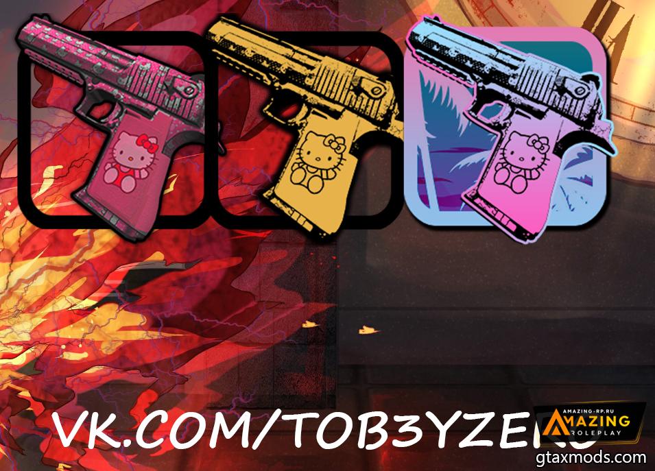 HELLO KITTY DEAGLE HELLO KITTY DEAGLE