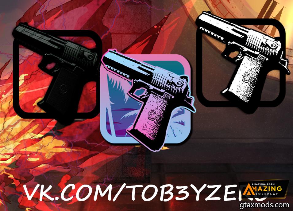 BLACK TREE DEAGLE PRIVATE BLACK TREE DEAGLE PRIVATE