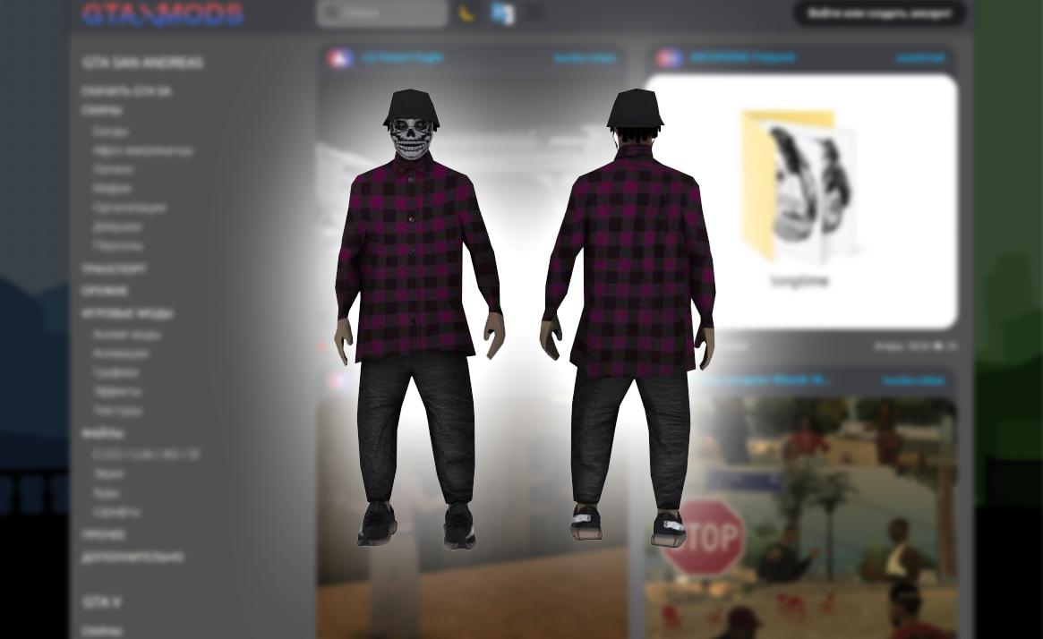 fam2 | Skull Face fam2 | Skull Face