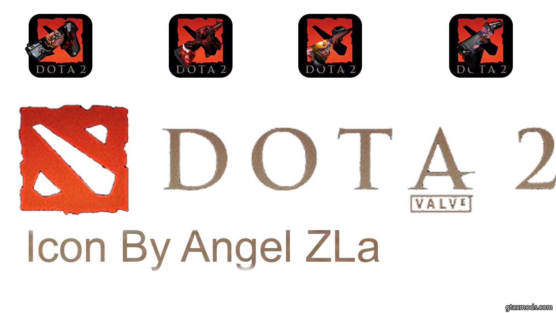 как скачать запись игры dota 2 на компьютер фото 110