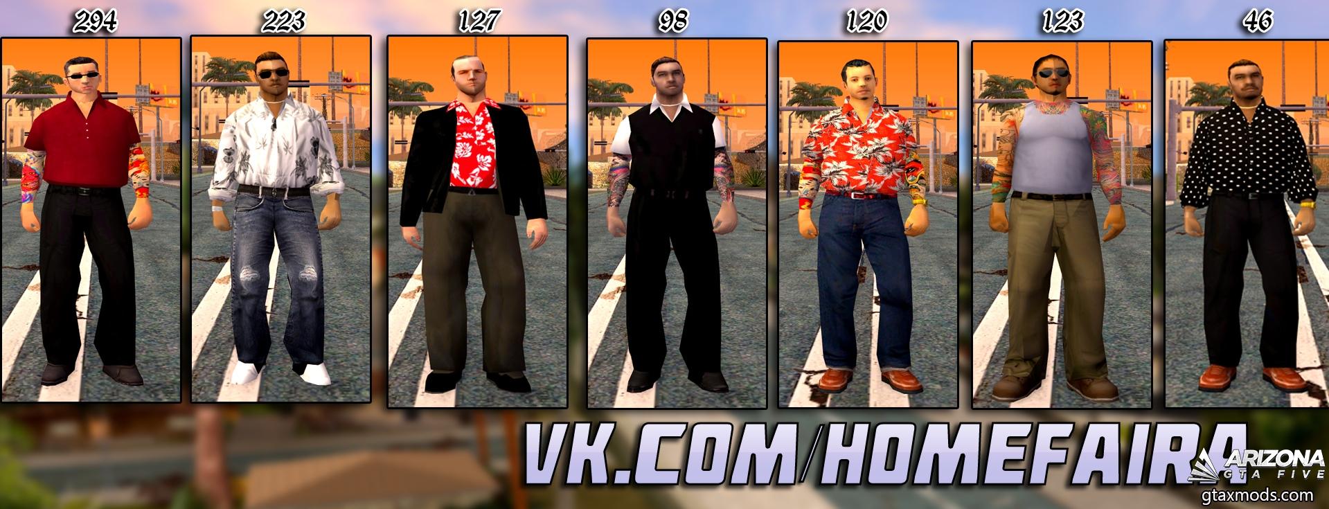Mafia Skinpack - Скины, Мафии, Персоны » GTAXMODS - Моды и файлы для ...