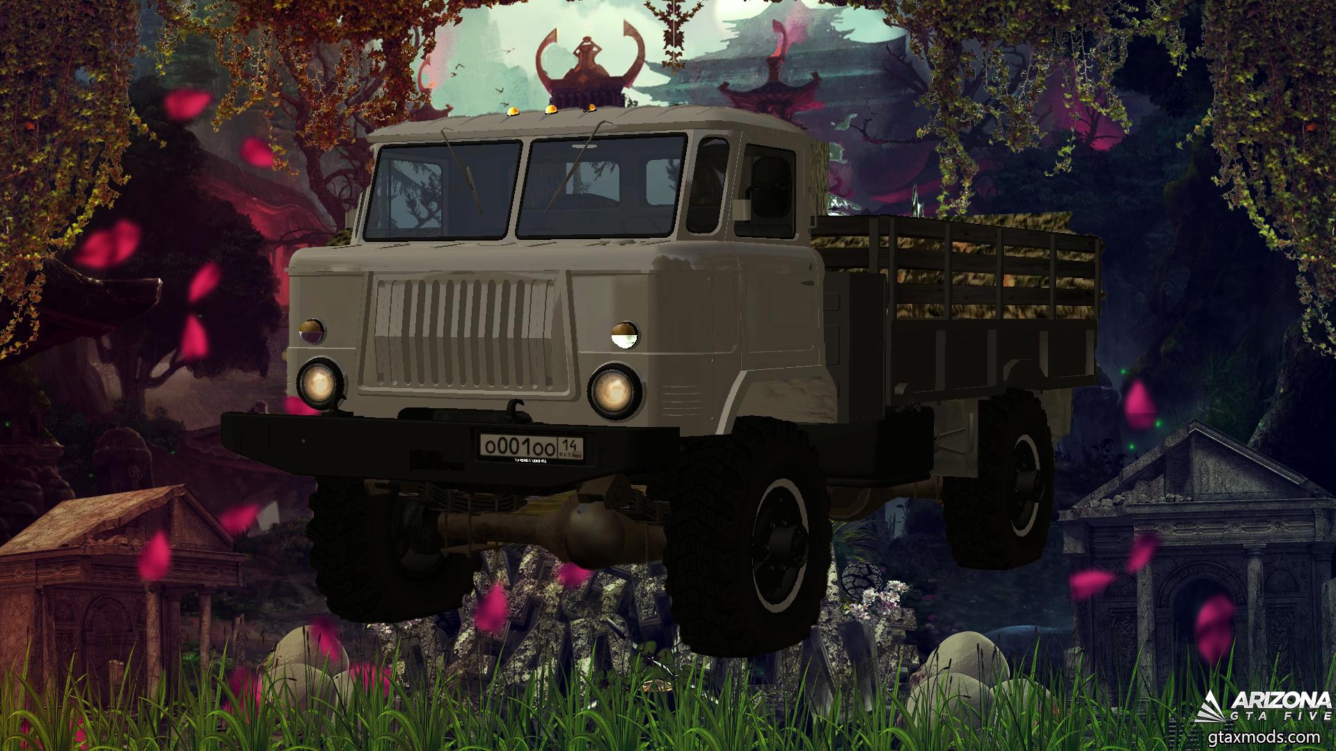 GAZ-66 [R.M] - Игровые моды, Транспорт » GTAXMODS - Моды и файлы для ...